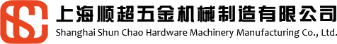 濰坊國能海華電力科技有限公司